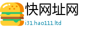 天天彩澳门天天彩今晚属2025年正版资料免费最新版本